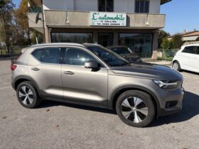 Volvo XC40 2021