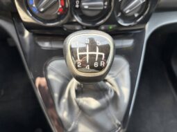 
										Lancia Ypsilon 2020 full									
